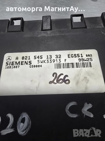 0215451332 модул скоростна кутия Mercedes w202, снимка 2 - Части - 51987922