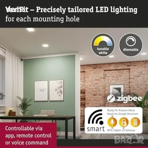 Вграден LED панел Paulmann Veluna VariFit 14W 3000K IP44 215x215 мм, снимка 2 - Лед осветление - 55780689