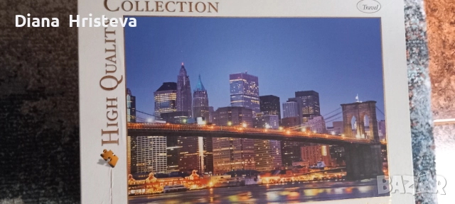 Пъзели - 3 броя , снимка 3 - Пъзели - 52528002