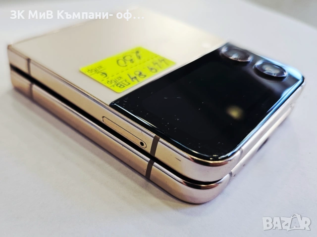 Samsung Galaxy Z Flip 4 8/256 00958-26, снимка 4 - Samsung - 53816011