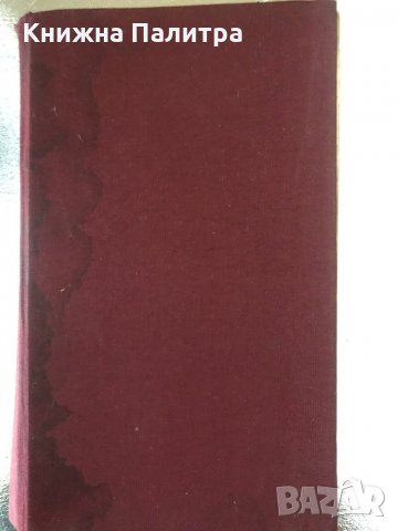 Der Archipel Gulag, снимка 2 - Други - 34369655