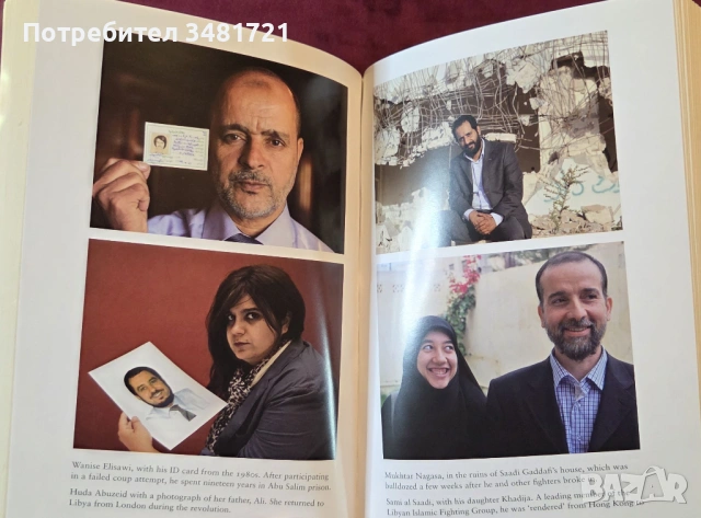 Sandstorm. Libya in the Time of Revolution, снимка 5 - Художествена литература - 53521823