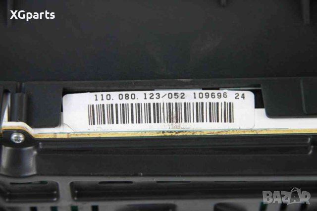  Километраж за Opel Vectra C 1.9CDTI 150к.с. дясна дирекция (2002-2009), снимка 4 - Части - 41541072