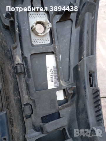 Брони за w205 седан, снимка 7 - Части - 51499821