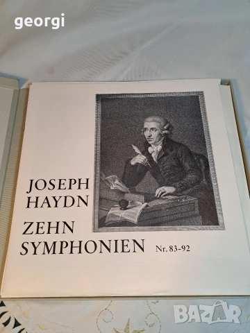 грамофонни плочи Йозев Хайдн 10 симфонии от 83 до 92 34/1 , снимка 2 - Грамофонни плочи - 53565552
