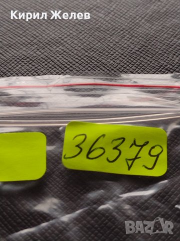 МОНЕТА 10 стотинки 1913г. ЦАРСТВО БЪЛГАРИЯ СТАРА РЯДКА ЗА КОЛЕКЦИОНЕРИ 36379, снимка 9 - Нумизматика и бонистика - 39817548