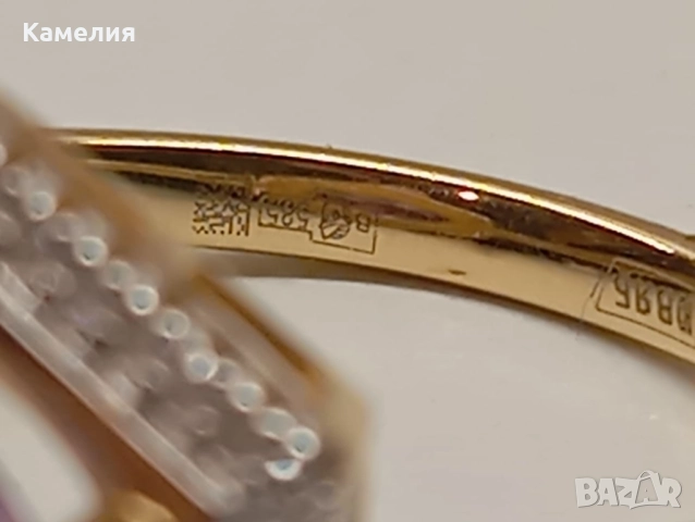 Руско злато , снимка 10 - Пръстени - 52811423