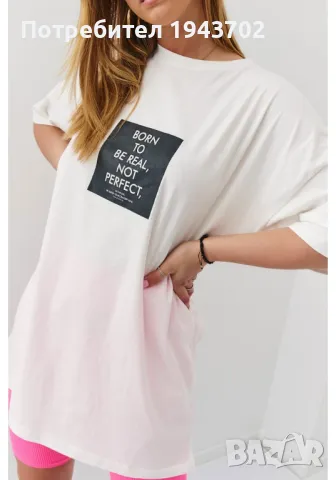 Широка дамска тениска в цвят крем 22034, снимка 2 - Тениски - 48119454