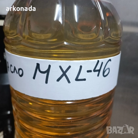 пропилен -76*-масло  -гаранция, снимка 8 - Други - 51985635