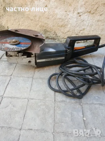 Ъглошлайф Елпром Ловеч за 230мм диск