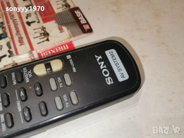 SONY RM-U306 AUDIO REMOTE-ВНОС SWISS 2312251035, снимка 4 - Ресийвъри, усилватели, смесителни пултове - 52882148