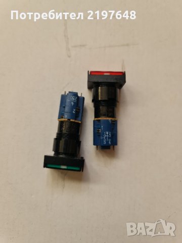 РАФИ RAFI бутон незадържащ, снимка 1