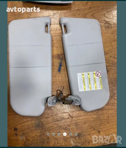 Mazda 6 2007година Сенници и плафони, снимка 3 - Части - 40379344