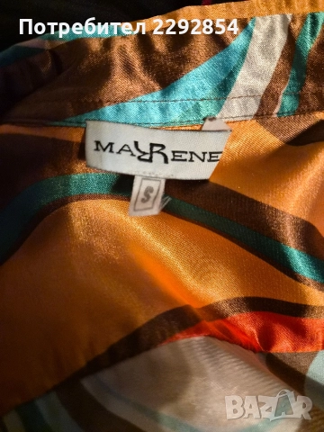 Бутикова риза от сатен , снимка 2 - Ризи - 52890864