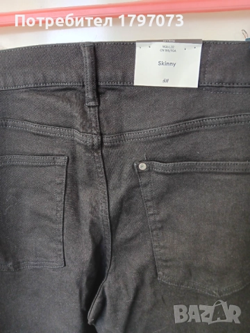 Мъжки дънки H&M НОВИ, снимка 5 - Дънки - 52167978