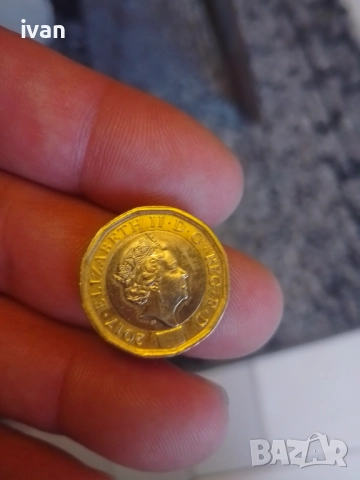 Елизабет 2 2017г, снимка 2 - Нумизматика и бонистика - 52225589