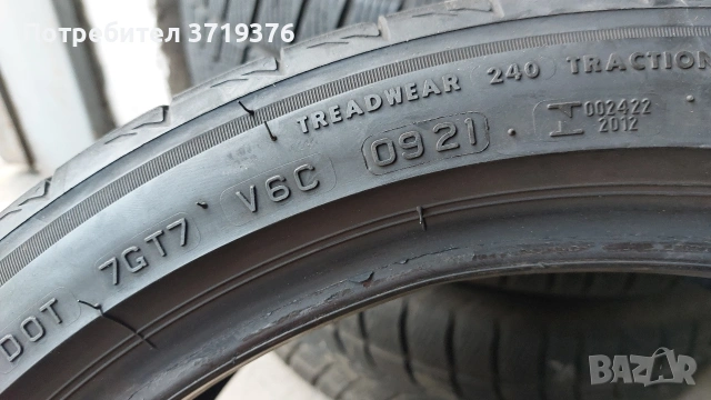 Летни гуми 225/40/18 Bridgestone Potenza 2 броя , снимка 5 - Гуми и джанти - 53828459