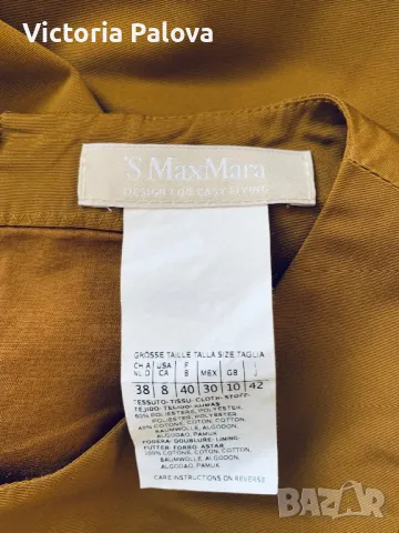 S’MaxMara оригинал красива плътна рокля цвят горчица, снимка 7 - Рокли - 47339769