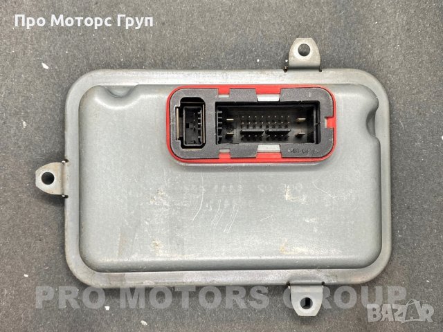 Баласт Запалка Ксенон XENON 1K0941329 Vw Passat Touran Mercedes W204, снимка 2 - Аксесоари и консумативи - 21505402