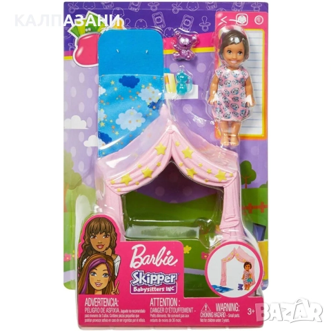 BARBIE FAMILY BABYSITTERS Комплект за игра с кукла бебе FXG94, снимка 3 - Кукли - 35812013