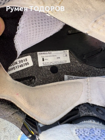 Ски,объвки, каска. Burton -Union, Dalbello,Atomic,K2,salomon, снимка 10 - Зимни спортове - 53480475