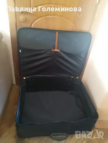 куфари, снимка 9 - Куфари - 50980277