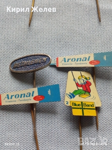 Лот рекламни значки 20 броя стари редки за КОЛЕКЦИЯ ДЕКОРАЦИЯ 34889, снимка 8 - Колекции - 52166989