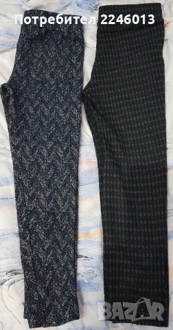 Зимни детски панталони