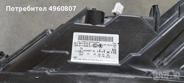 Ляв фар Skoda Superb Hella 2015-2019, снимка 2 - Части - 56238105
