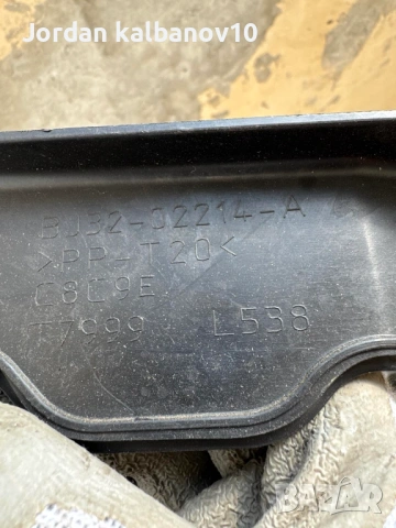 Част от кутията на акумолатора на  Range Rover Evoque само за 30Eur. BJ32-02214–АА, снимка 3 - Части - 53468214