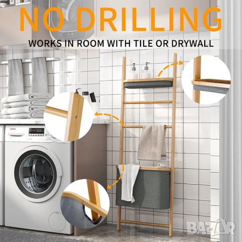 Етажерка с кош за пране ZJSJ-LR04BB, снимка 3 - Шкафове - 41546149
