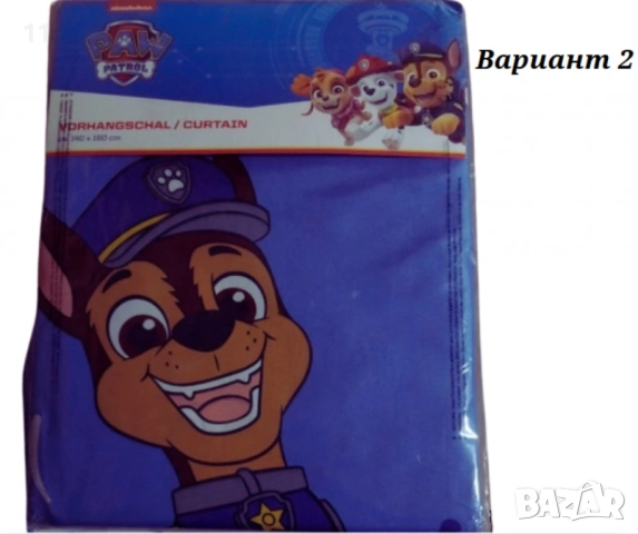 Детско перде с халки, модели с любими анимационни герои, снимка 9 - Пердета и завеси - 53276882