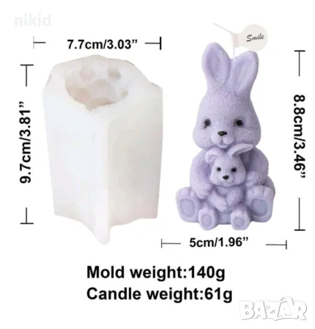 3D Заек сгушил зайче силиконов молд форма фондан свещ смола шоколад гипс Великден, снимка 5 - Форми - 48670110
