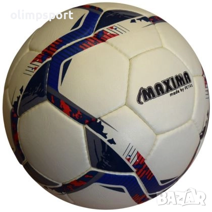 Футболна топка MAX Pro-pearl, Made by Petra, Ръчно шита, Размер 5. , снимка 2 - Футбол - 51663295