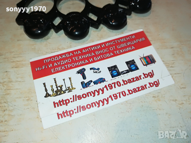 бокс-черен с черепи и кокали-нов модел 2403221011, снимка 5 - Колекции - 36214767