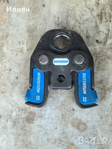 Челюст за прес машина , снимка 2 - Други инструменти - 52845512