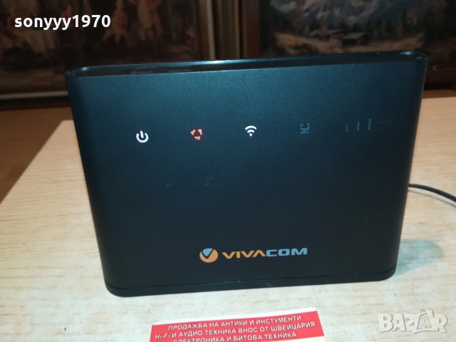 4G-ВИВАКОМ РУТЕР ЗА СИМ КАРТА 0903220931, снимка 6 - Рутери - 36041542