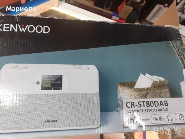 Kenwood CR-ST80DAB - DAB/DAB+/FM - Стерео / 2х10W, снимка 12 - Други - 48875444