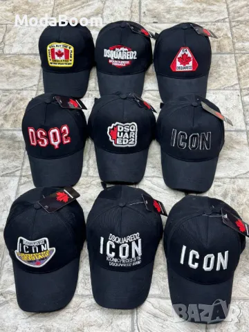 Унисекс маркови шапки с козирка 