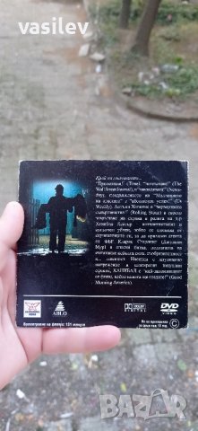 Ханибал DVD , снимка 2 - DVD филми - 42354906