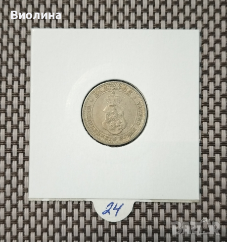 10 стотинки 1906, снимка 2 - Нумизматика и бонистика - 44604769