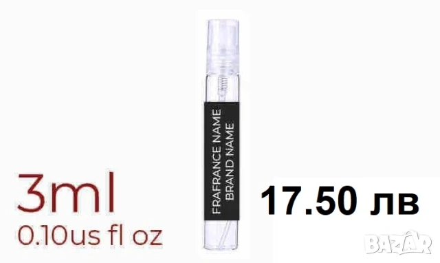 Deep Masa'ey by Hind Al Oud for women and men Decant Fragrance Samples, снимка 2 - Унисекс парфюми - 48641036