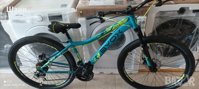 Велосипед 27'5 цола Ново Промо., снимка 3 - Велосипеди - 50779747