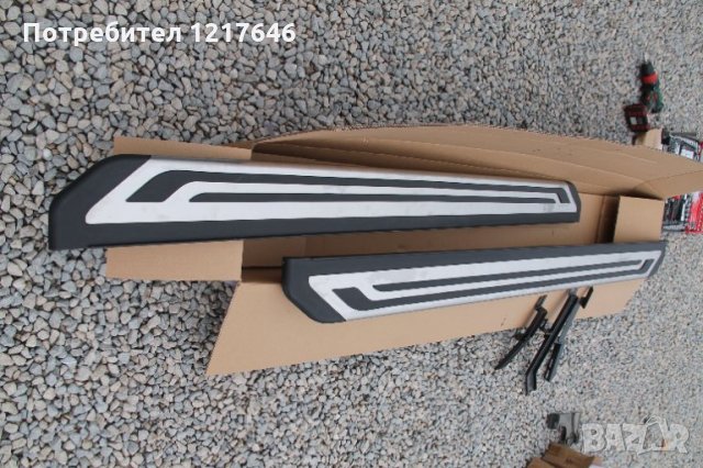 Лизинг TBi СТЕПЕНКИ Stepenki Side Step Тигуан Tiguan 2007-2018, снимка 2 - Аксесоари и консумативи - 35677611