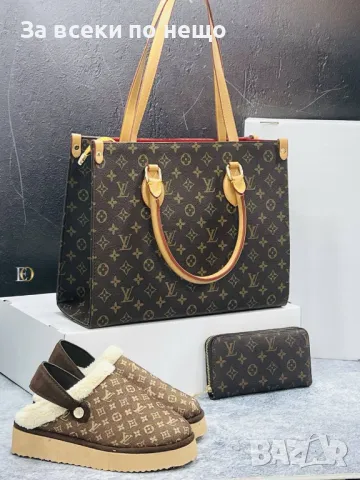 Дамско портмоне Louis Vuitton Код D1504, снимка 4 - Портфейли, портмонета - 48315264
