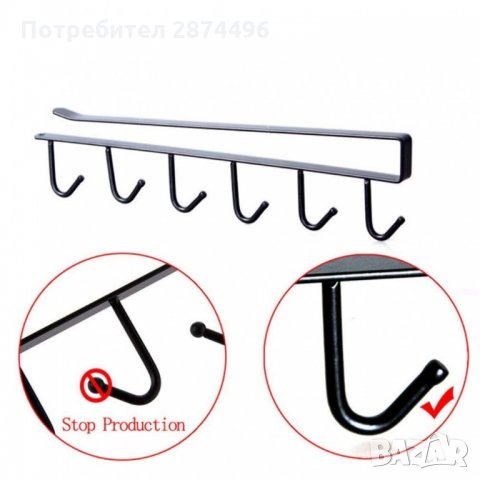 2065 Универсална закачалка не само за чаши, снимка 2 - Други стоки за дома - 35761385