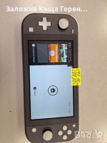 Игрова конзола Nintendo Switch HDH-001