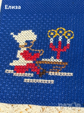 Коледна декорация, снимка 5 - Декорация за дома - 52336239