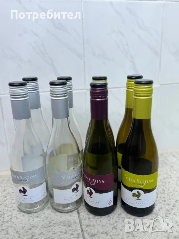 Бутилки от алкохол по договаряне, снимка 3 - Буркани, бутилки и капачки - 50619791