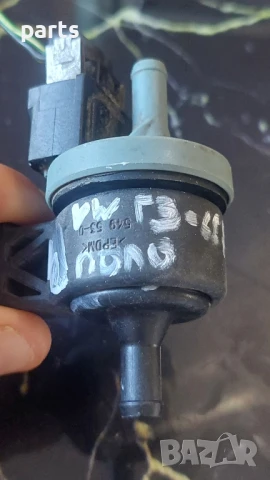 Клапан Бензинови Пари - Възвратен Клапан
VW Голф 3 - Поло - Лупо
- Сеат
- 0280142310 - 051133517, снимка 6 - Части - 51058565